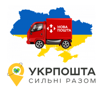 Акція при купівлі терморегулятора - Безкоштовна доставка по Україні